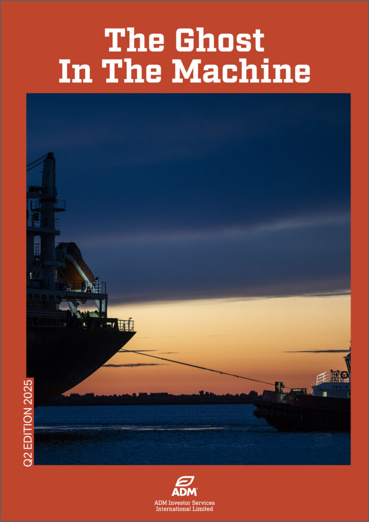 TGITM Q2 - Front cover